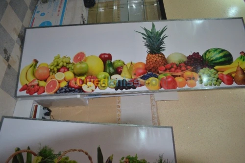 Agence de publicité & Communication