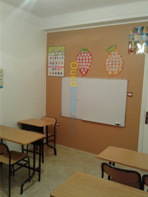 Ecole Maternelle