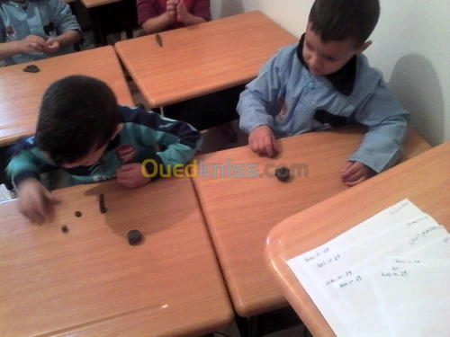 Ecole Maternelle