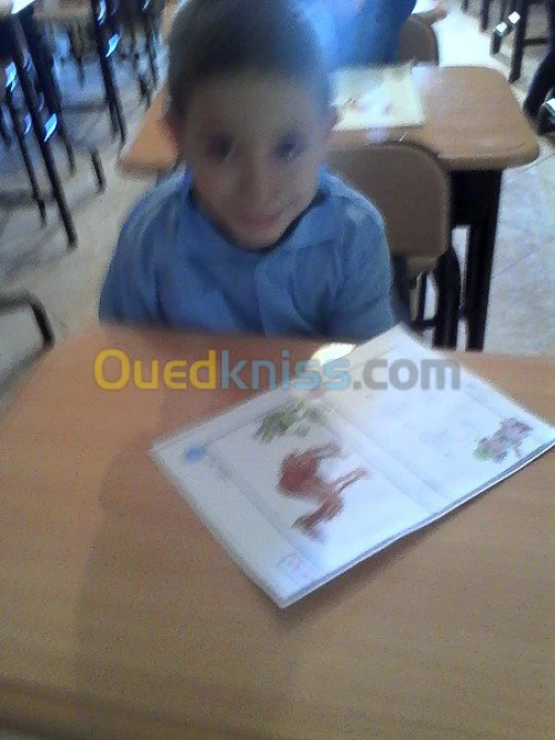 Ecole Maternelle