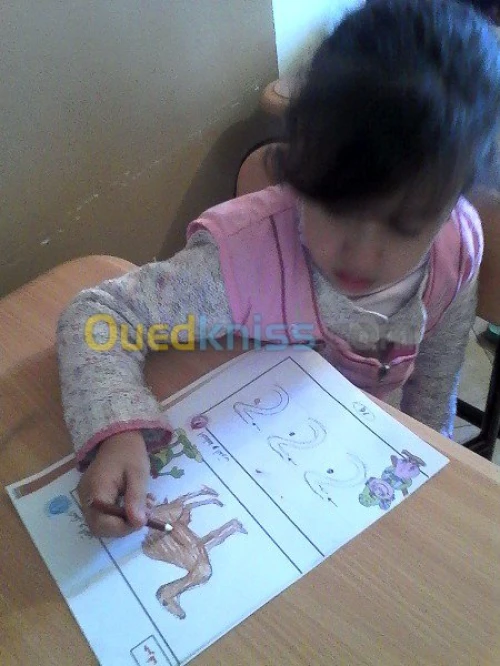 Ecole Maternelle