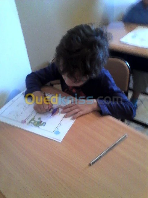 Ecole Maternelle