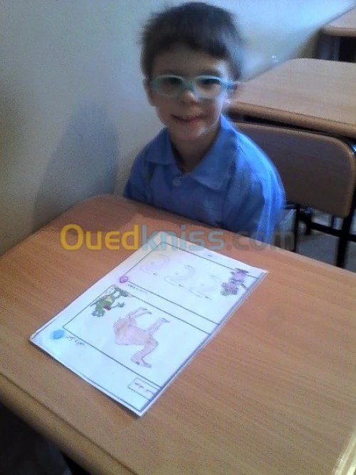 Ecole Maternelle