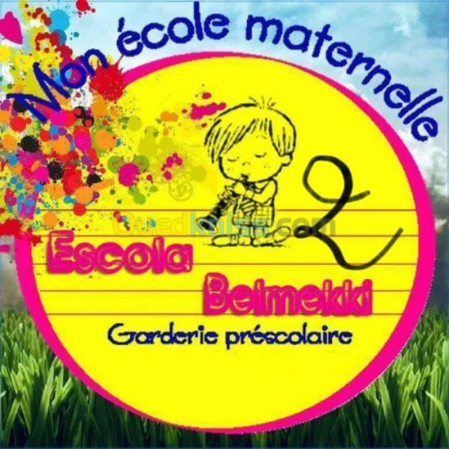 Ecole Maternelle