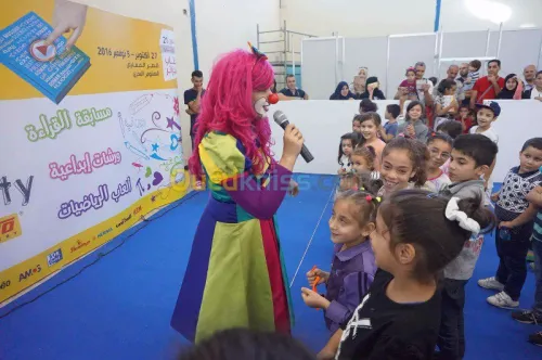 Animation anniversaire mariage circonc