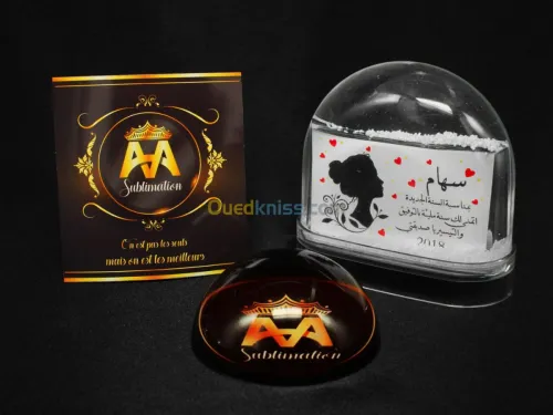 Sublimation flocage marquage pub 