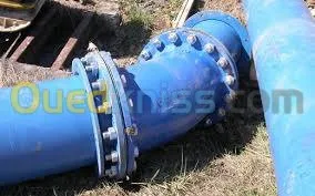 TUYAUX & RACCORDS FONTE DUCTILE 