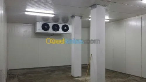 غرفةتبريد للكراء