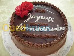Gâteau traditionnel 