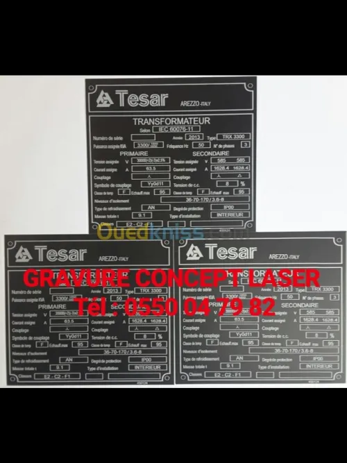 Cadeaux fin d'année 