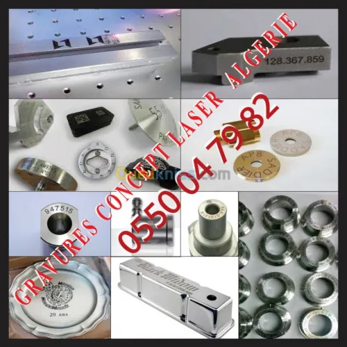 Cadeaux fin d'année 