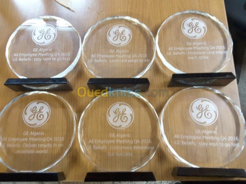 Cadeaux fin d'année 