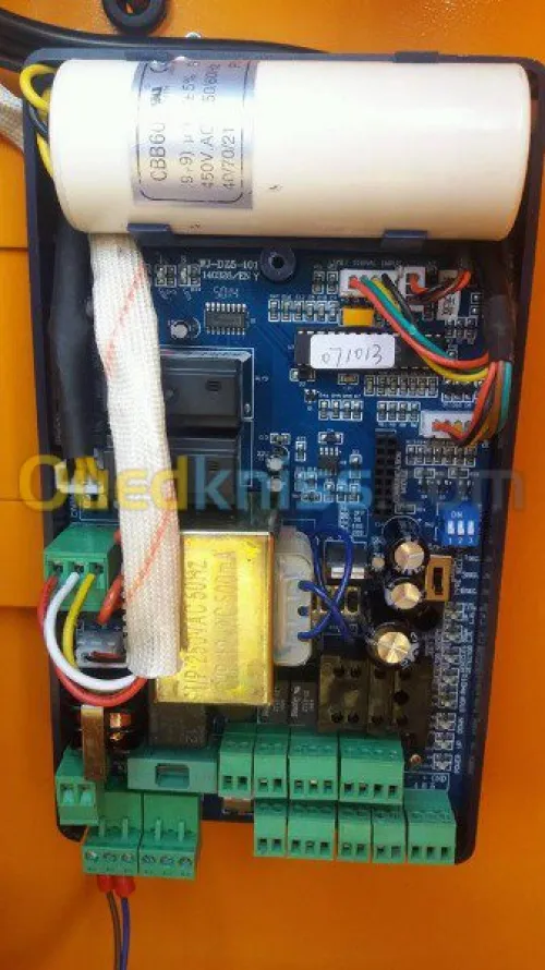 Barrière et portails motorisés.