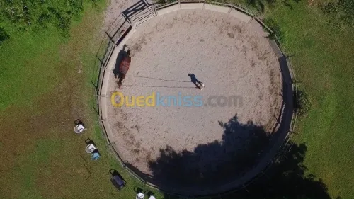 PUB ET PROD AUDIOVISUEL 