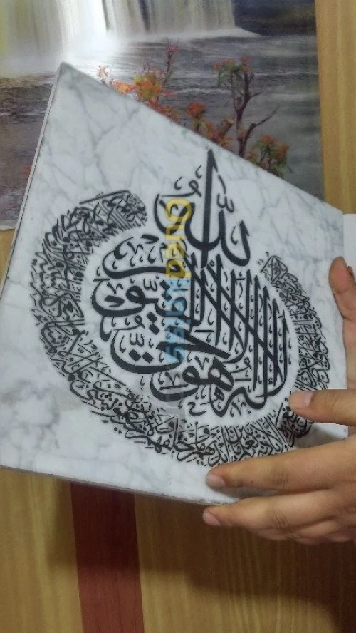 Gravage et découpage ou laser  