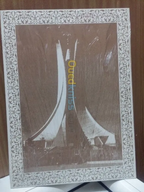 Gravage et découpage ou laser  