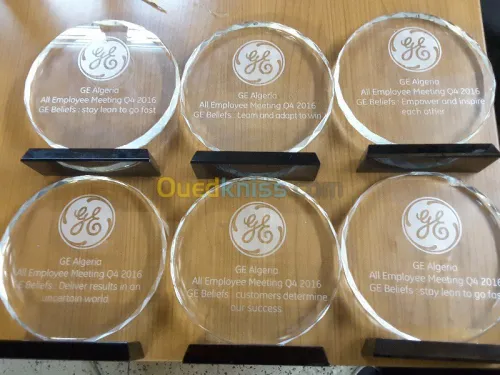 Cadeaux fin d'année 