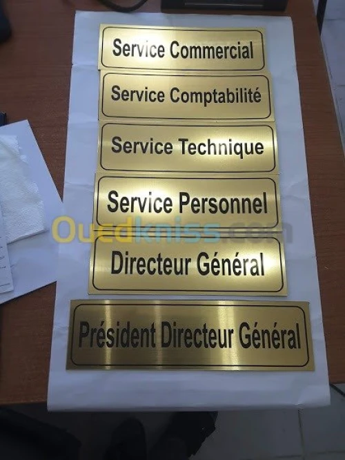 Cadeaux fin d'année 