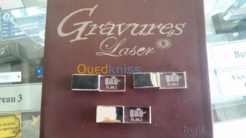 Cadeaux fin d'année 