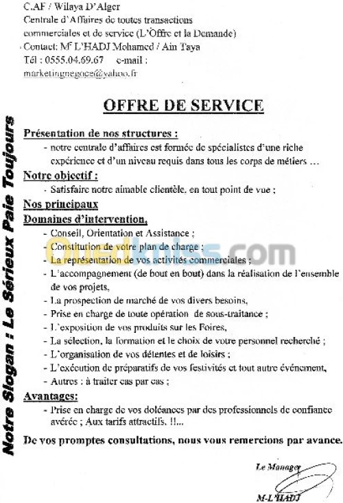 transactions commerciales