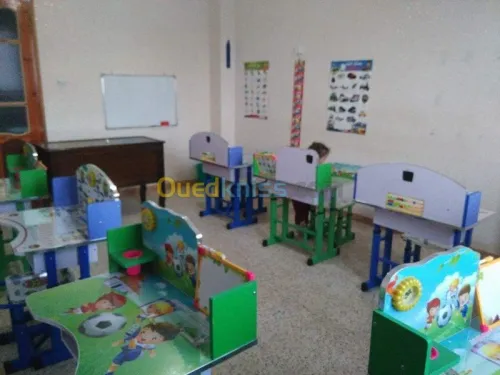 Crèche et jardin d'enfants 