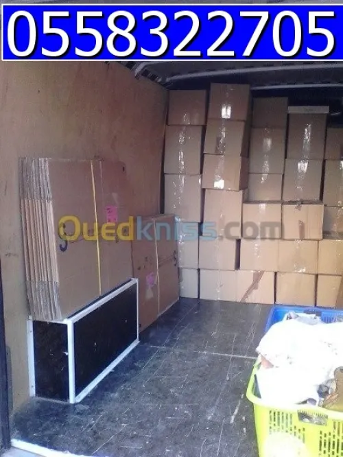 DEMENAGEMENT/ PARTICULIER / (7j7) نقل والترحيل الاثاث