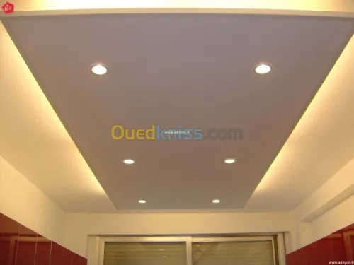 décoration intérieure 