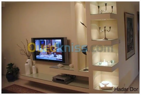 décoration intérieure 