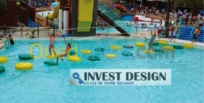 تجهيز اكوا بارك/Aqua Parc