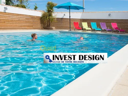 تجهيز اكوا بارك/Aqua Parc