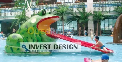 تجهيز اكوا بارك/Aqua Parc