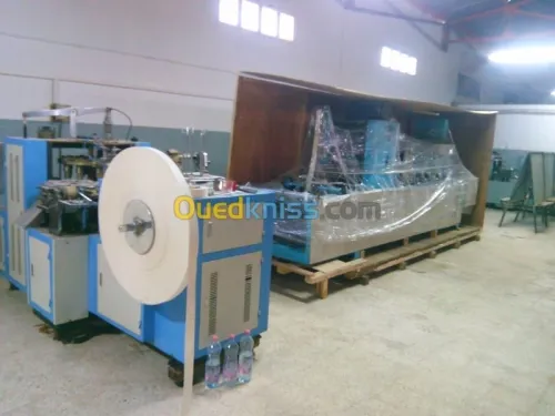 INSTATLATION TT LES MACHINE INDUSTRIEL