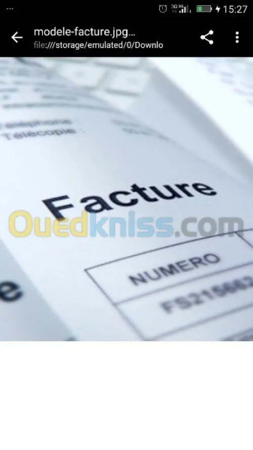 Facture  reçu de versement فاتورات 