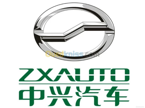 PLAQUETTE DE FREIN FORYOTA