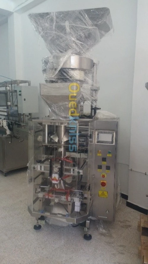 BBC machine industrielles 