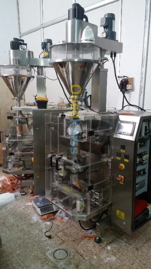 BBC machine industrielles 
