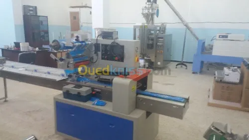 BBC machine industrielles 