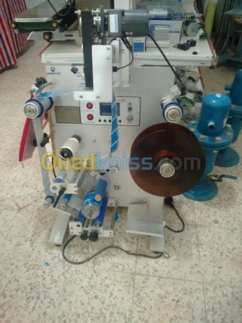 BBC machine industrielles 