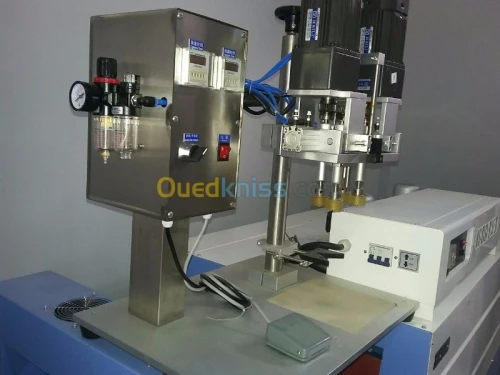 BBC machine industrielles 