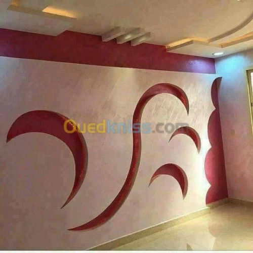 decoration interieur exterieur 