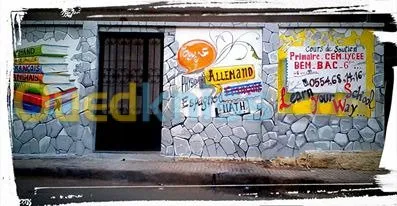 decoration interieur exterieur 