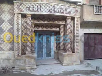  décoration pierre naturel 