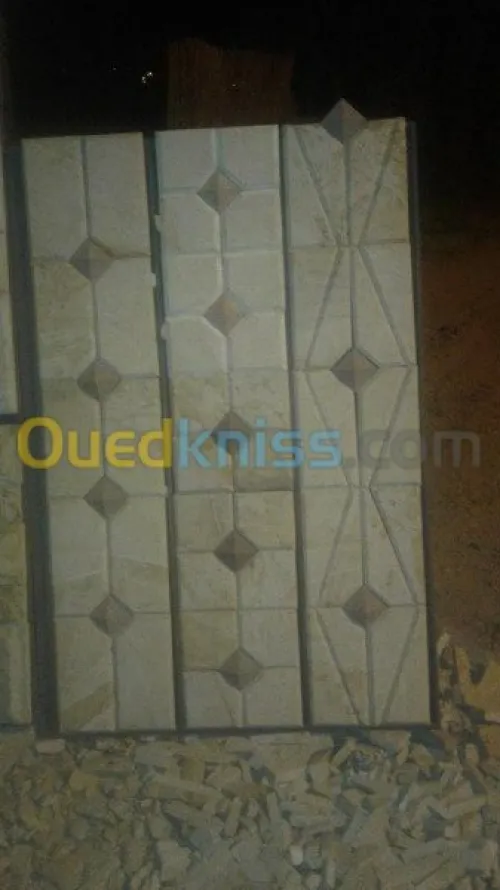  décoration pierre naturel 