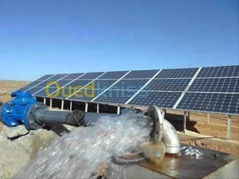 Etude realisation installation solaire