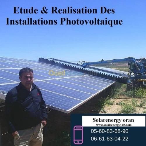 Etude realisation installation solaire