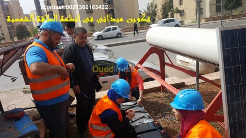 Etude realisation installation solaire