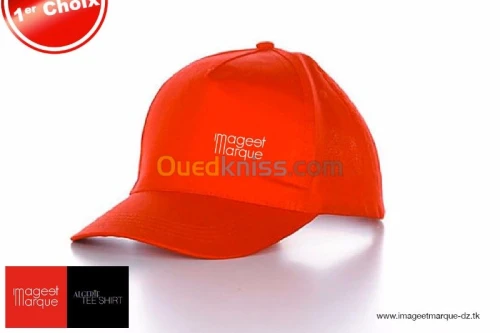 Tee shirt personnalisé Algérie