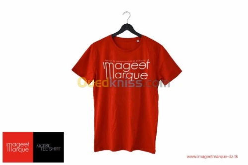 Tee shirt personnalisé Algérie