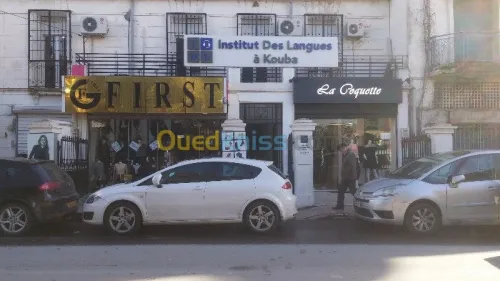 Enseignement DE LANGUES ETRANGERES 