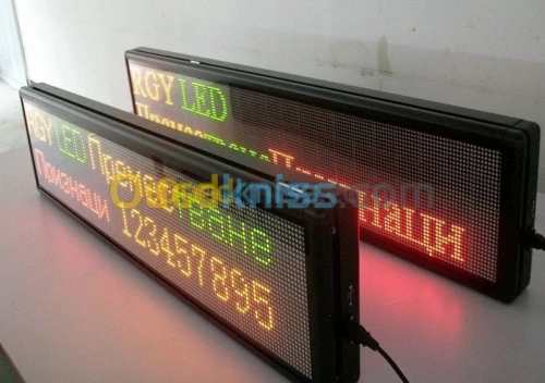 led CONFIGURATION 